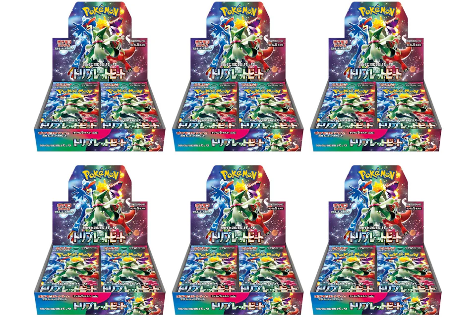 Pokémon TCG Scarlet & Violet Expansion Pack Triplet Beat Box (Japanese) 6x Lot