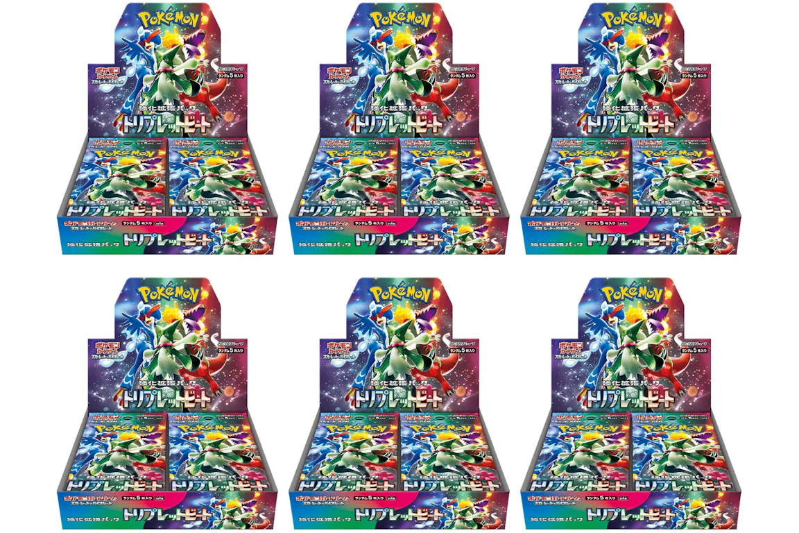 Pokémon TCG Scarlet & Violet Expansion Pack Triplet Beat Box (Japanese) 6x Lot