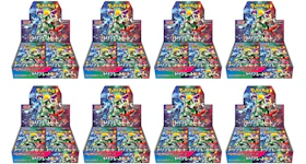 Pokémon TCG Scarlet & Violet Expansion Pack Triplet Beat Box (Japanese) 8x Lot
