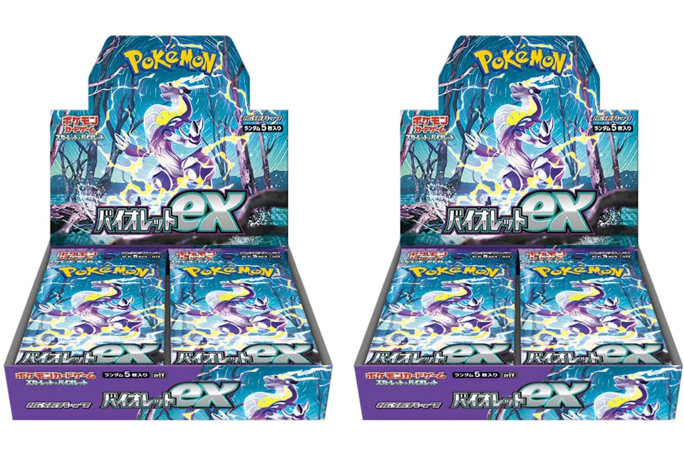 Pokémon TCG Scarlet & Violet Expansion Pack Violet ex Box (Japanese) 2x ...