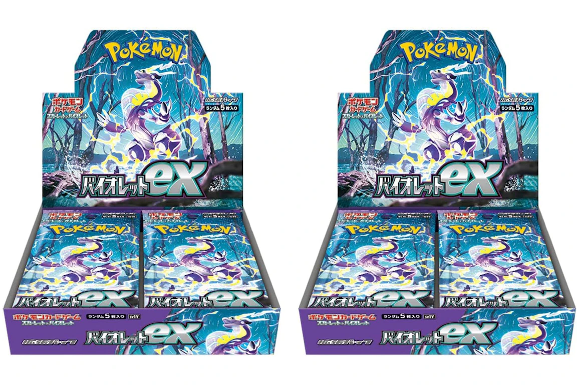Pokémon TCG Scarlet & Violet Expansion Pack Violet ex Box (Japanese) 2x Lot
