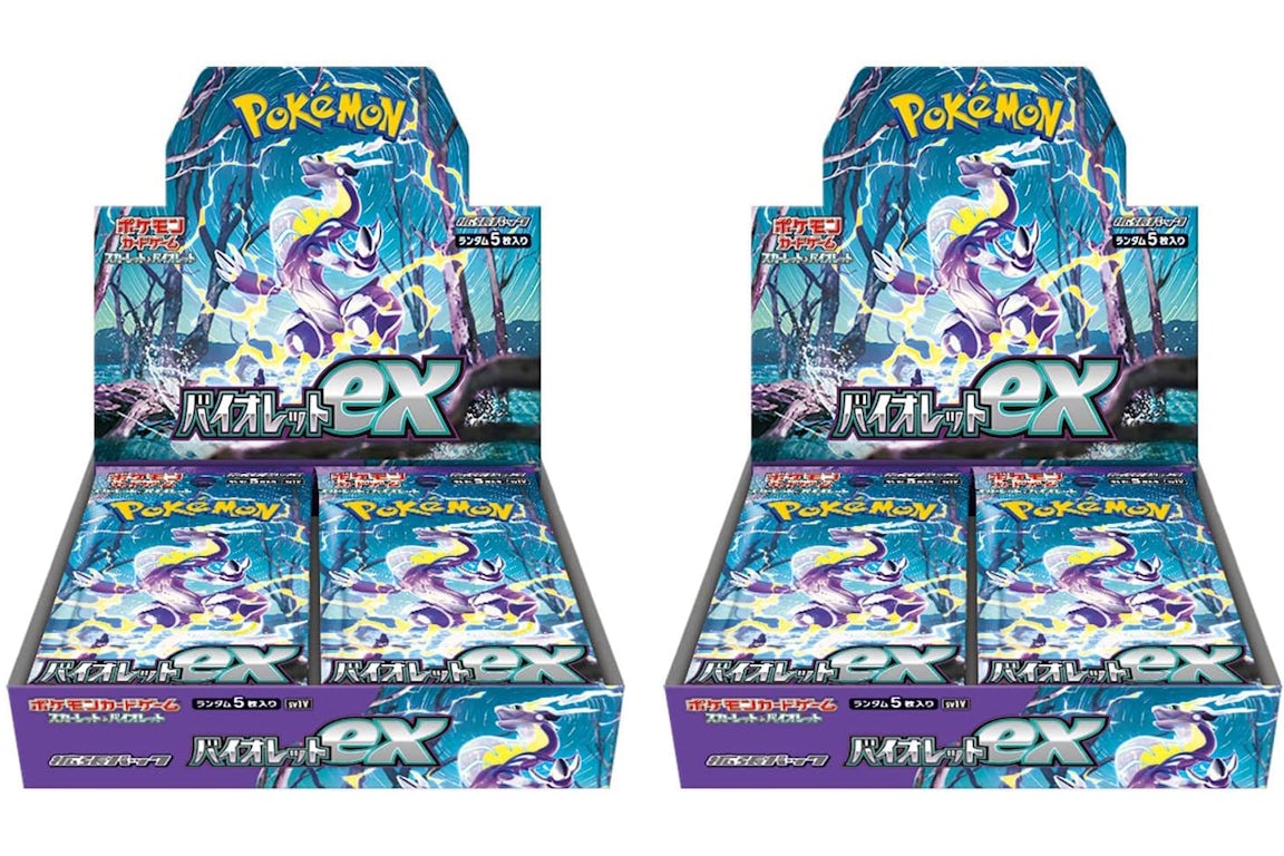 Pokémon TCG Scarlet & Violet Expansion Pack Violet ex Box (Japanese) 2x ...