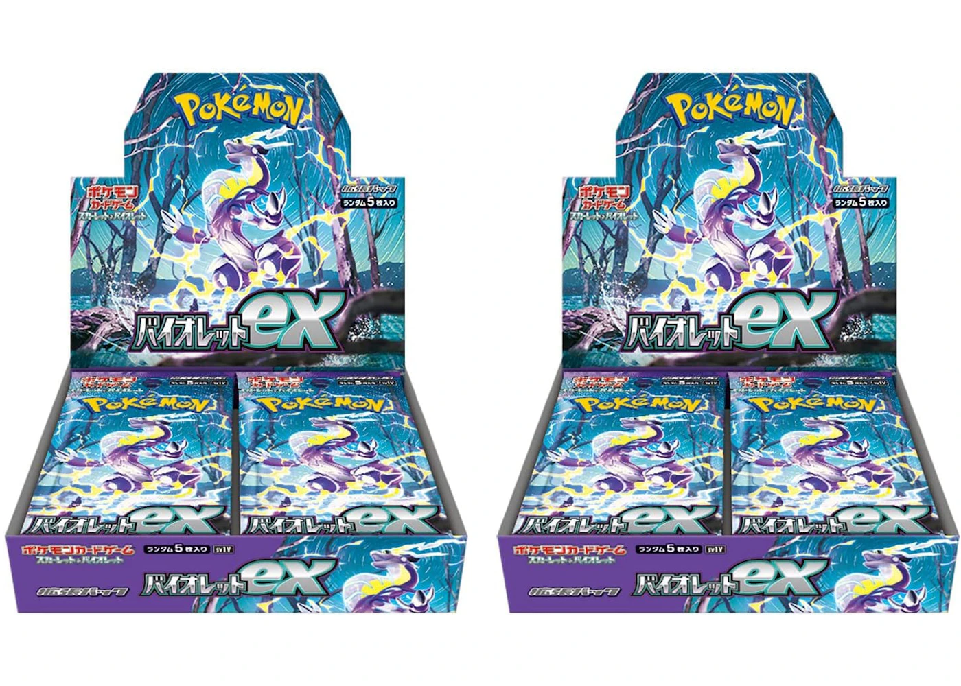 Pokémon TCG Scarlet & Violet Expansion Pack Violet ex Booster Box ...