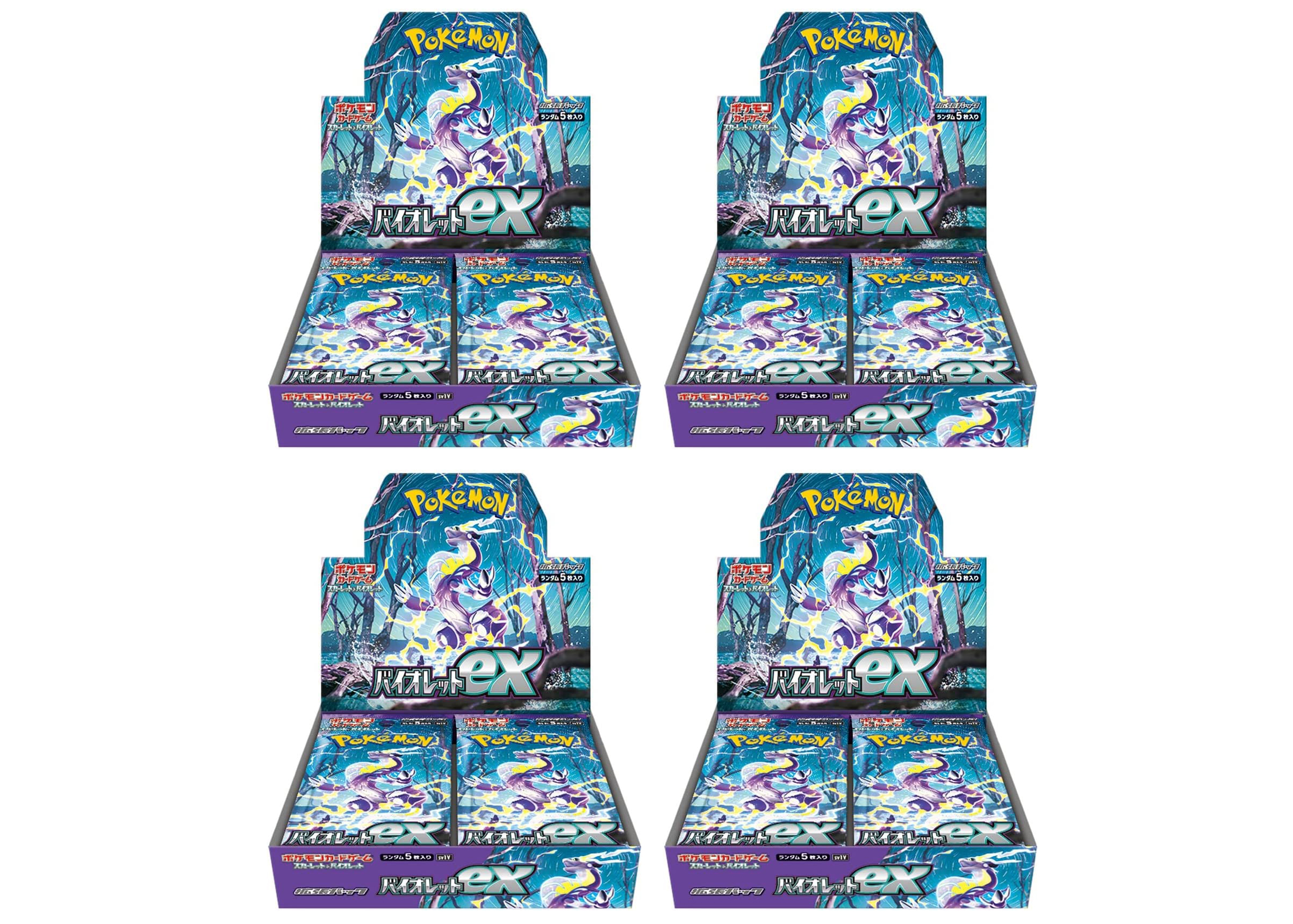 Pokémon TCG Scarlet & Violet Expansion Pack Violet ex Box