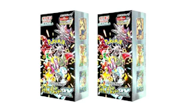 Pokémon TCG Scarlet & Violet High Class Pack Shiny Treasure ex Booster Box (Japanese) 2x Lot