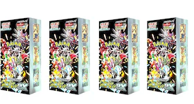 Pokémon TCG Scarlet & Violet High Class Pack Shiny Treasure ex Booster Box (Japanese) 4x Lot
