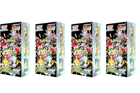 Pokmon TCG Scarlet & Violet High Class Pack Shiny Treasure ex Booster Box (Japanese) 4x Lot - US Pokmon TCG Scarlet & Violet High Class Pack Shiny Treasure ex Booster Box (Japanese) 4x Lot - US