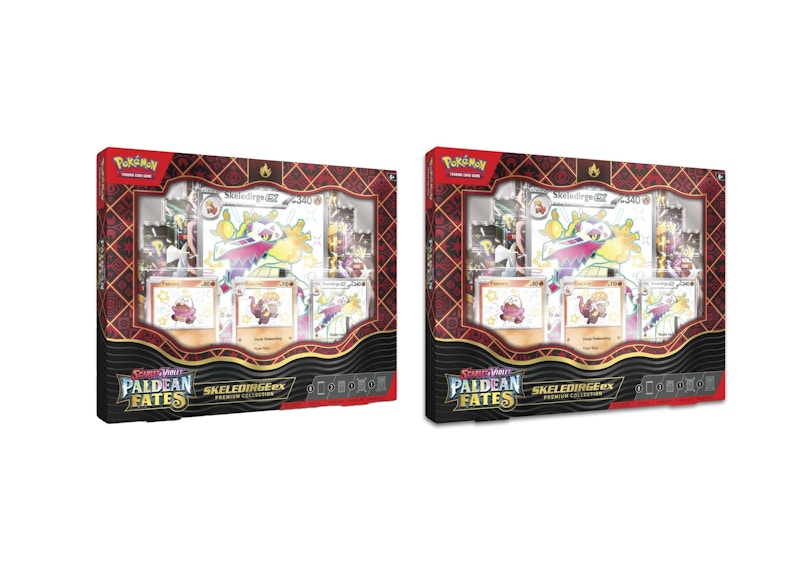 pokemon trading card game paldean fates pokemon ex premium collection Pokémon TCG: Sword & Shield: Crown Zenith main image 0