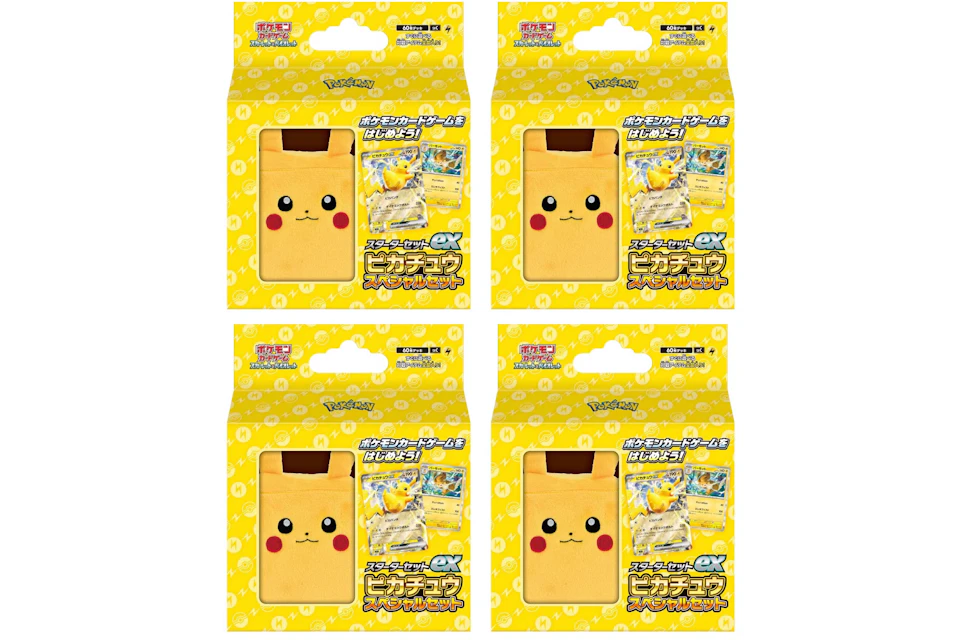 Pokémon TCG Scarlet & Violet Pikachu ex Special Set (Japanese) 4x Lot