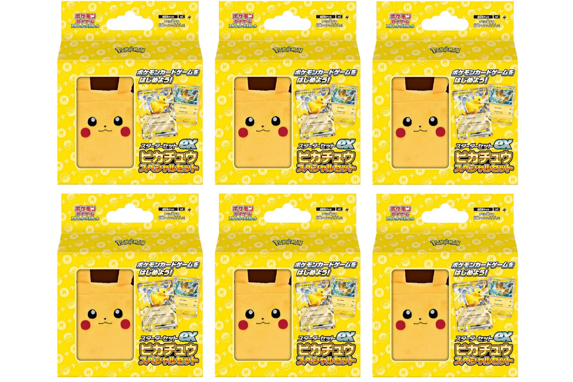 Pokémon TCG Scarlet & Violet Pikachu ex Special Set (Japanese) 6x Lot