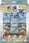 Pokémon TCG Scarlet & Violet Snow Hazard & Clay Burst ex Special Set (Japanese)