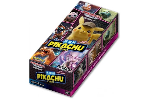 Pokmon TCG Sun & Moon Detective Pikachu Movie Special Pack Box (Japanese) - GB Pokmon TCG Sun & Moon Detective Pikachu Movie Special Pack Box (Japanese) - GB