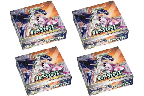 Pokemon TCG Sun & Moon Expansion Pack Alternator Genesis Box 4x Lot (Japanese) - US Pokemon TCG Sun & Moon Expansion Pack Alternator Genesis Box 4x Lot (Japanese) - US