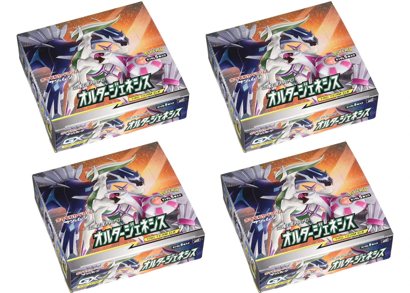 Pokemon TCG Sun & Moon Expansion Pack Alternator Genesis Box 4x Lot (Japanese) - US Pokemon TCG Sun & Moon Expansion Pack Alternator Genesis Box 4x Lot (Japanese) - US