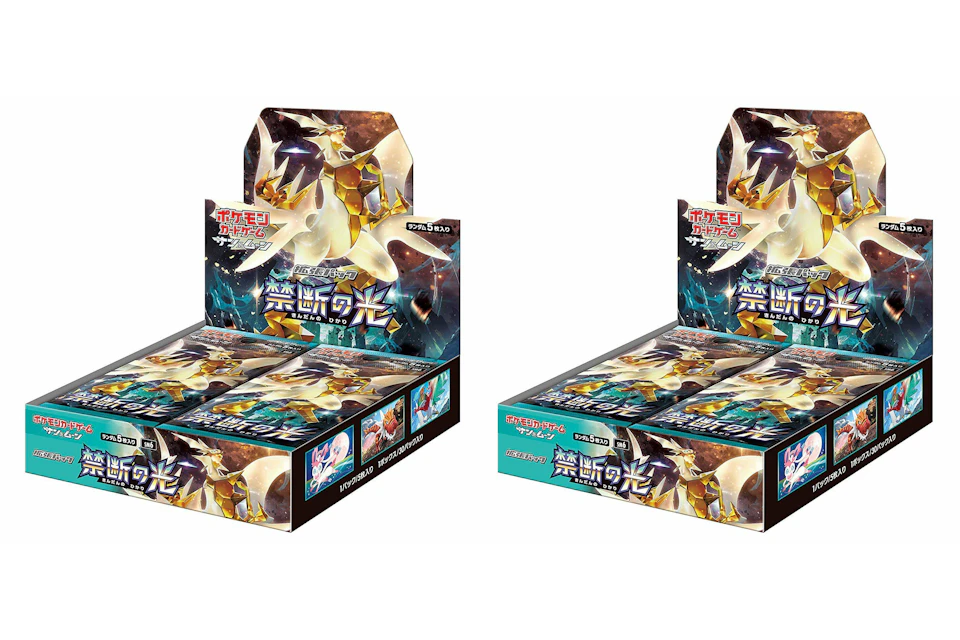 Pokémon TCG Sun & Moon Expansion Pack Forbidden Light Booster Box (Japanese) 2x Lot