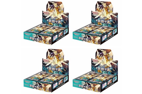 Pokmon TCG Sun & Moon Expansion Pack Forbidden Light Booster Box (Japanese) 4x Lot - US Pokmon TCG Sun & Moon Expansion Pack Forbidden Light Booster Box (Japanese) 4x Lot - US