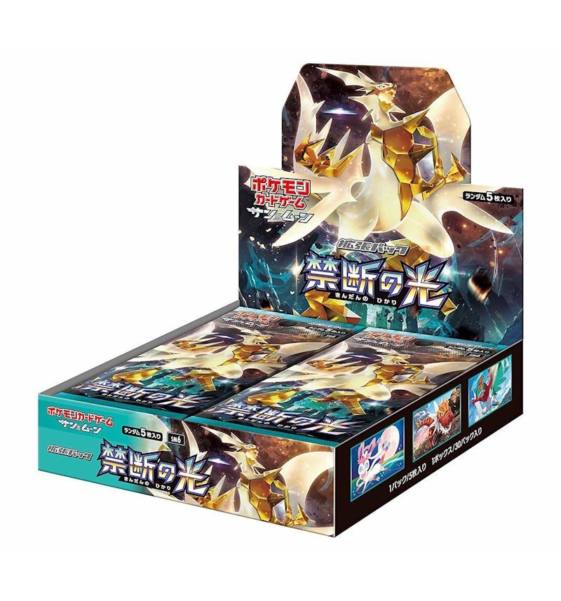 Pokmon TCG Sun & Moon Expansion Pack Forbidden Light Booster Box (Japanese) - US Pokmon TCG Sun & Moon Expansion Pack Forbidden Light Booster Box (Japanese) - US