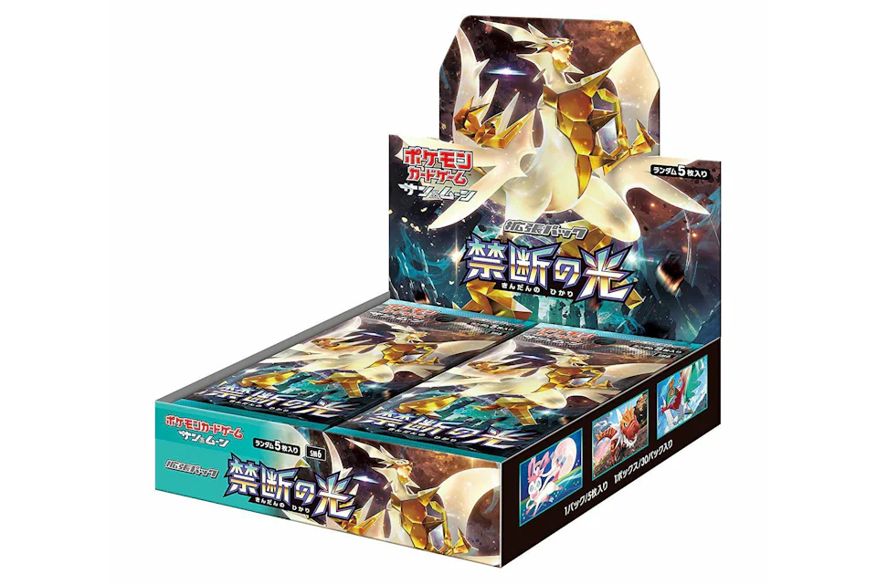 Pokémon TCG Sun & Moon Expansion Pack Forbidden Light Booster Box (Japanese)