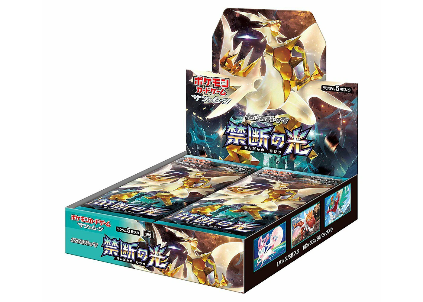 Pokmon TCG Sun & Moon Expansion Pack Forbidden Light Booster Box (Japanese) - US Pokmon TCG Sun & Moon Expansion Pack Forbidden Light Booster Box (Japanese) - US