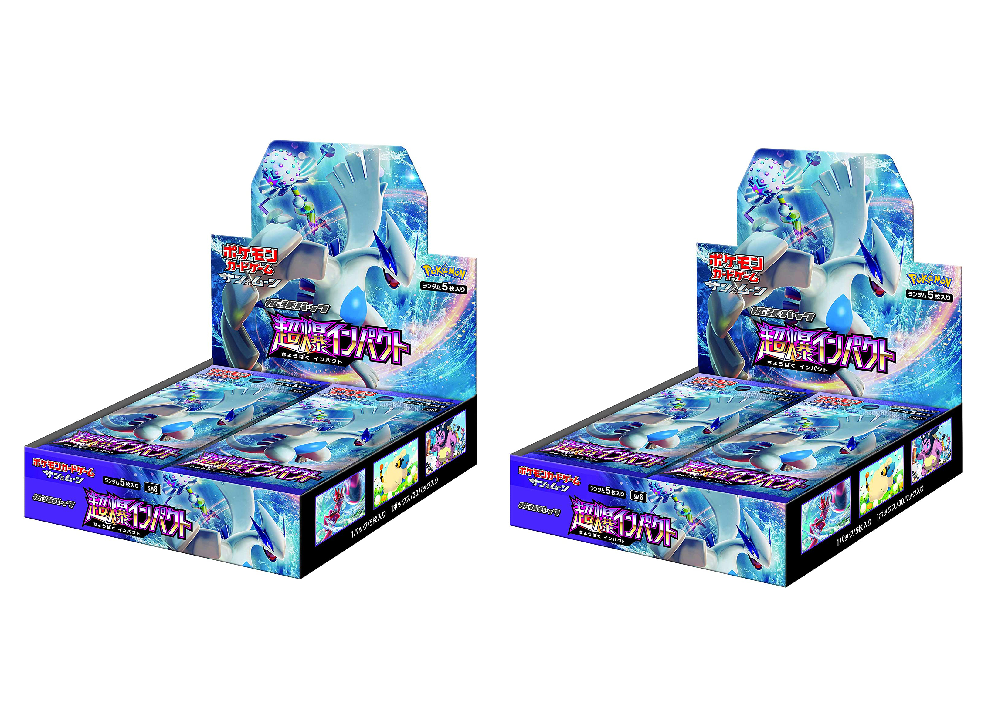 Pokemon Card Game Sun & Moon Expansion Pack Super Bomb Impact Box SM8 Japan 