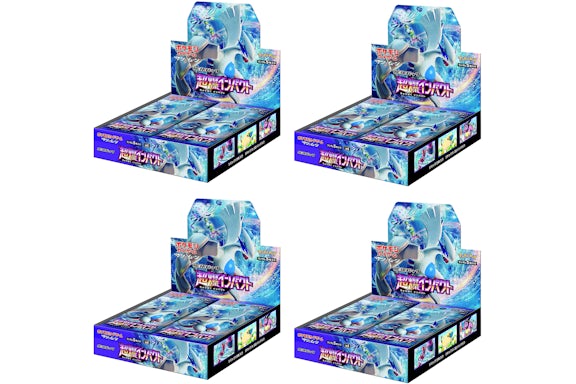 Pokémon TCG Sun & Moon Expansion Pack Superbombe (explosiv) Impact Booster Box (Japanisch), 4 Stück