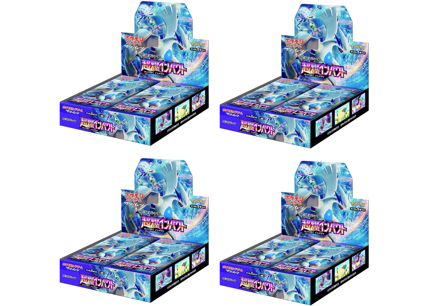 Pokmon TCG Sun & Moon Expansion Pack Super Bomb (Explosive) Impact Booster Box (Japanese) 4x Lot - US Pokmon TCG Sun & Moon Expansion Pack Super Bomb (Explosive) Impact Booster Box (Japanese) 4x Lot - US
