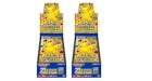 Pokmon TCG Sword & Shield 25th Anniversary Collection Booster Box (Promo Packs Not Included) (Japanese) - US Pokmon TCG Sword & Shield 25th Anniversary Collection Booster Box (Promo Packs Not Included) (Japanese) - US