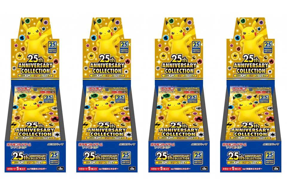 Lote de 4 cajas de sobres Pokémon TCG Sword & Shield 25th Anniversary Collection (sobres promocionales no incluidos) (en japonés)