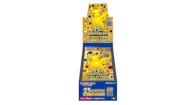Pokémon TCG Sword & Shield 25th Anniversary Collection Booster Box (Promo Packs Not Included) (Japanese)