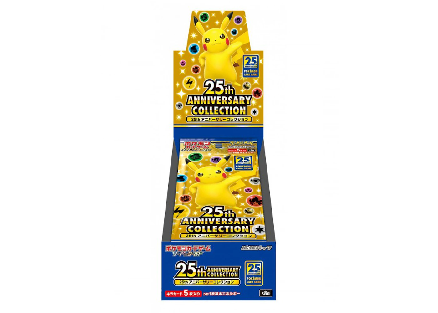 Pokmon TCG Sword & Shield 25th Anniversary Collection Booster Box (Promo Packs Not Included) (Japanese) - US Pokmon TCG Sword & Shield 25th Anniversary Collection Booster Box (Promo Packs Not Included) (Japanese) - US