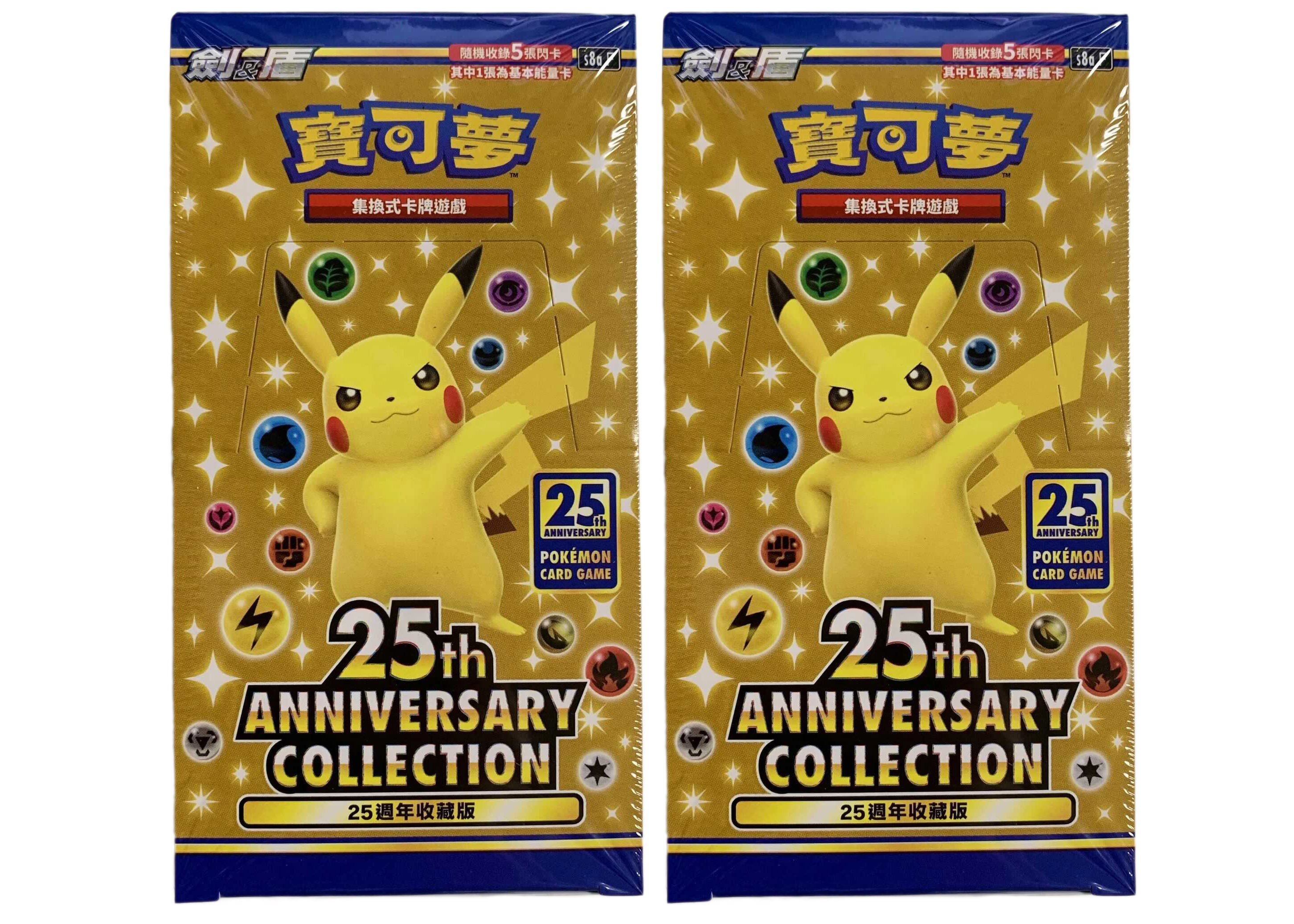 Pokémon TCG Sword & Shield 25th Anniversary Collection Booster Box  (Traditional Chinese) 2x Lot