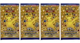 Pokémon TCG Sword & Shield 25th Anniversary Collection Booster Box (Traditional Chinese) 4x Lot
