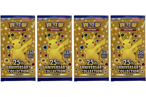 Pokmon TCG Sword & Shield 25th Anniversary Collection Booster Box (Traditional Chinese) 4x Lot - US Pokmon TCG Sword & Shield 25th Anniversary Collection Booster Box (Traditional Chinese) 4x Lot - US