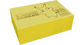 Pokémon TCG Sword & Shield 25th Anniversary Collection Golden Box Supply Set (Japanese)