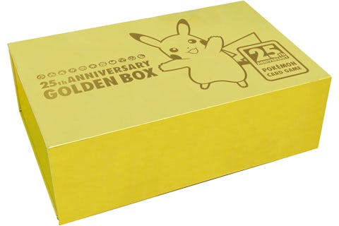 Pokmon TCG Sword & Shield 25th Anniversary Collection Golden Box Supply Set (Japanese) - US Pokmon TCG Sword & Shield 25th Anniversary Collection Golden Box Supply Set (Japanese) - US