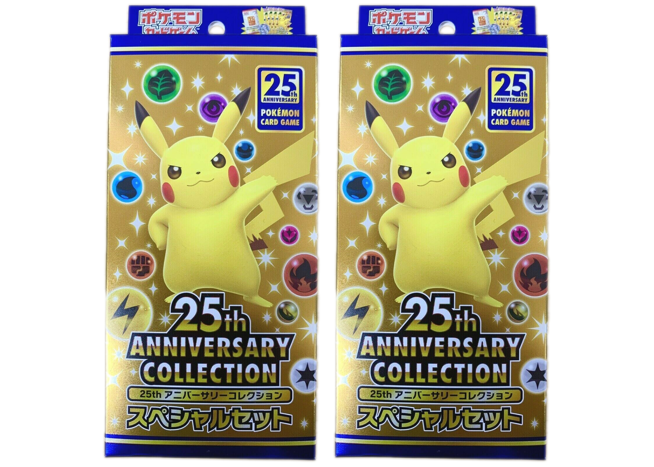 Pokémon TCG Sword & Shield 25th Anniversary Collection Special Set  (Contains Promo Pack) (Japanese) 2x Lot