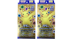 Pokémon TCG Sword & Shield 25th Anniversary Collection Special Set (Contains Promo Pack) (Japanese) 2x Lot