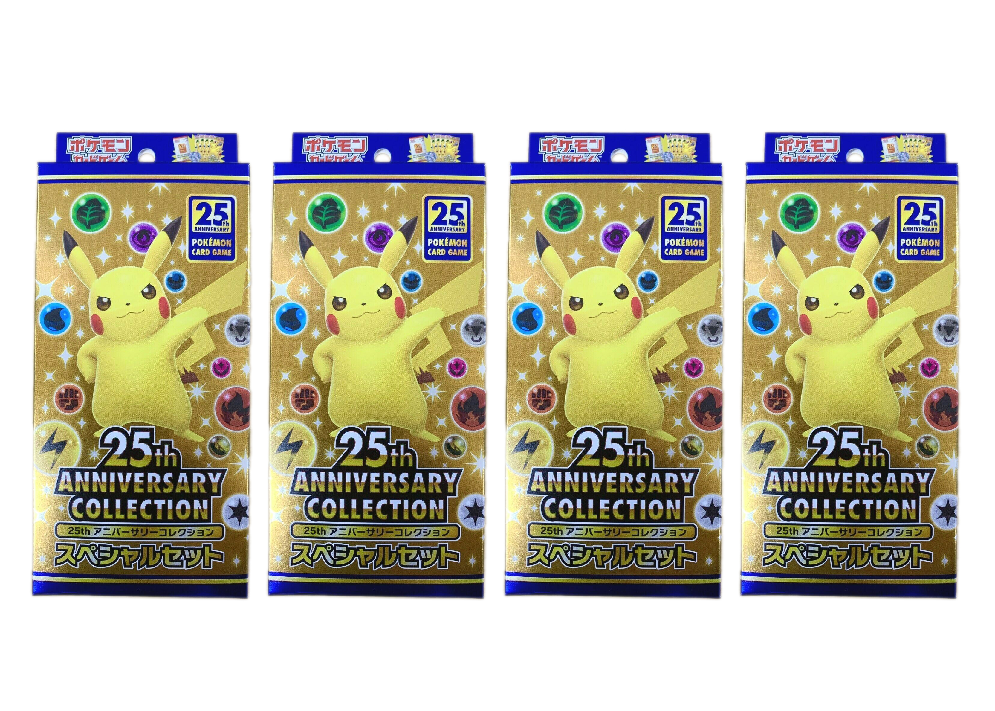 Pokémon TCG Sword & Shield 25th Anniversary Collection Special Set  (Contains Promo Pack) (Japanese) 4x Lot
