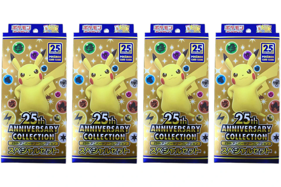 Pokémon TCG Sword & Shield 25th Anniversary Collection Special Set (Contains Promo Pack) (Japanese) 4x Lot
