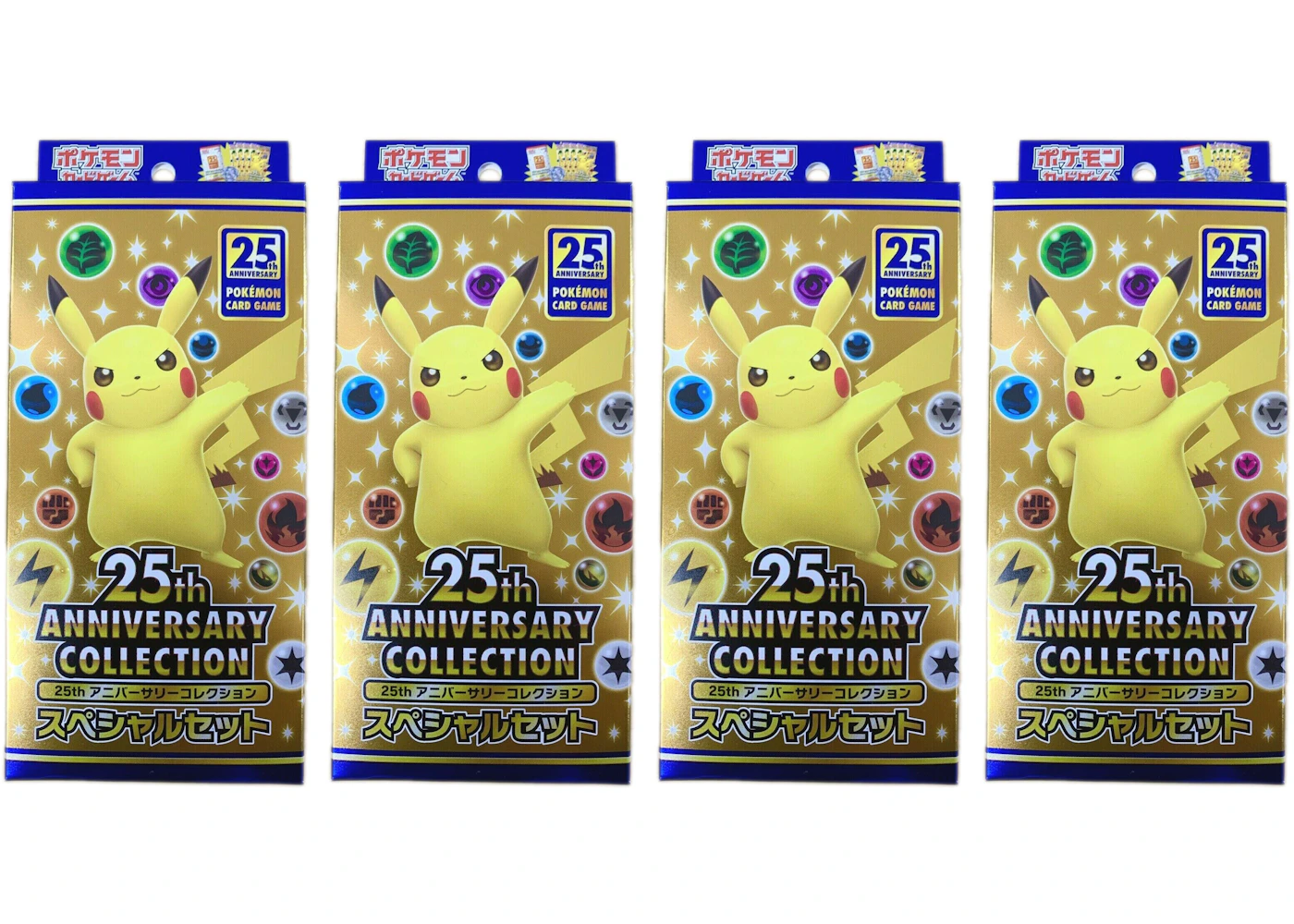 Pokmon TCG Sword & Shield 25th Anniversary Collection Special Set (Contains Promo Pack) (Japanese) 4x Lot - US Pokmon TCG Sword & Shield 25th Anniversary Collection Special Set (Contains Promo Pack) (Japanese) 4x Lot - US