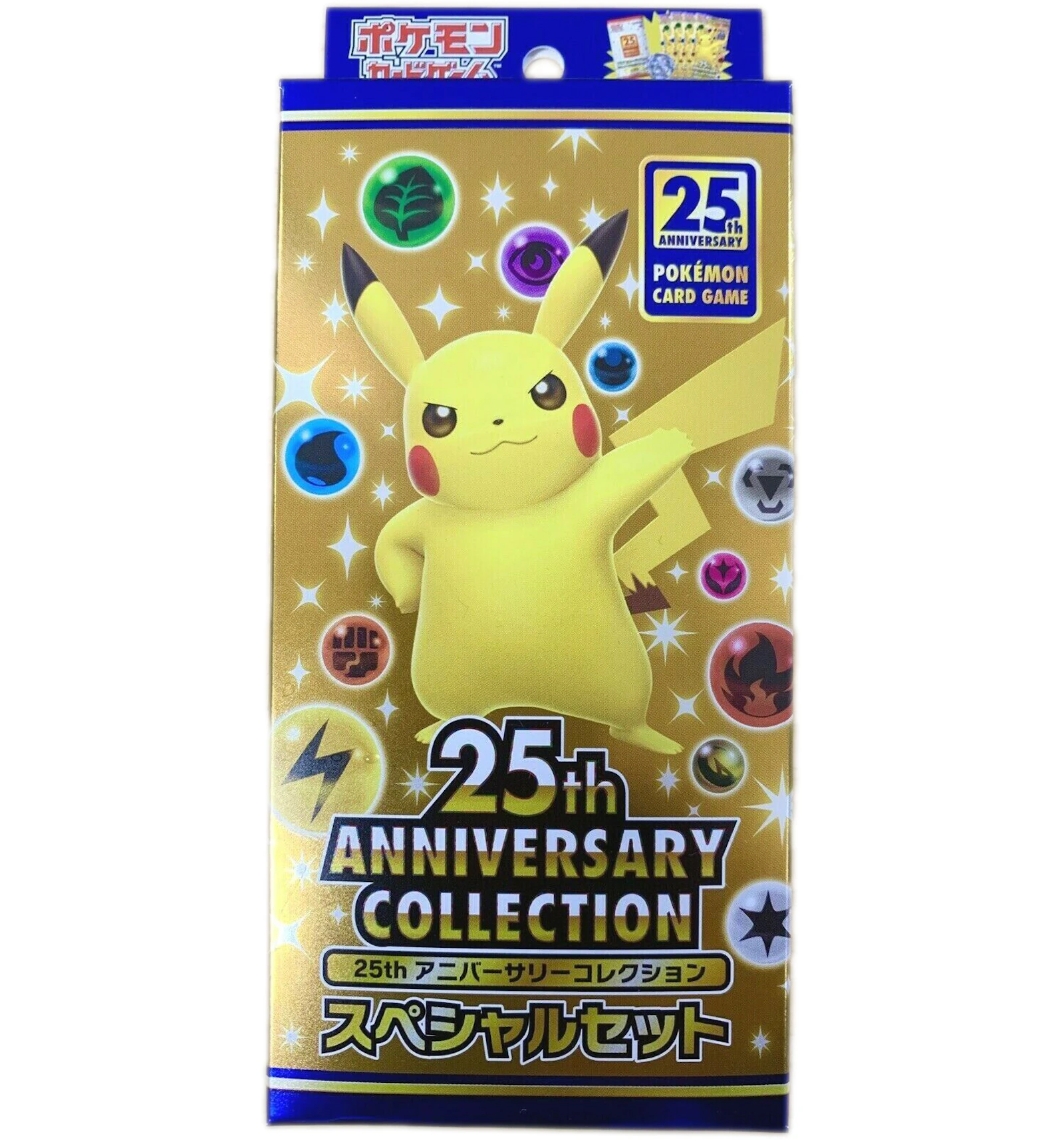 Pokemon Tcg Sword Shield 25th Anniversary Collection Special Set Contains Promo Pack Japanese Jp Pokemon Tcg Sword Shield 25th Anniversary Collection Special Set Contains Promo Pack Japanese Jp