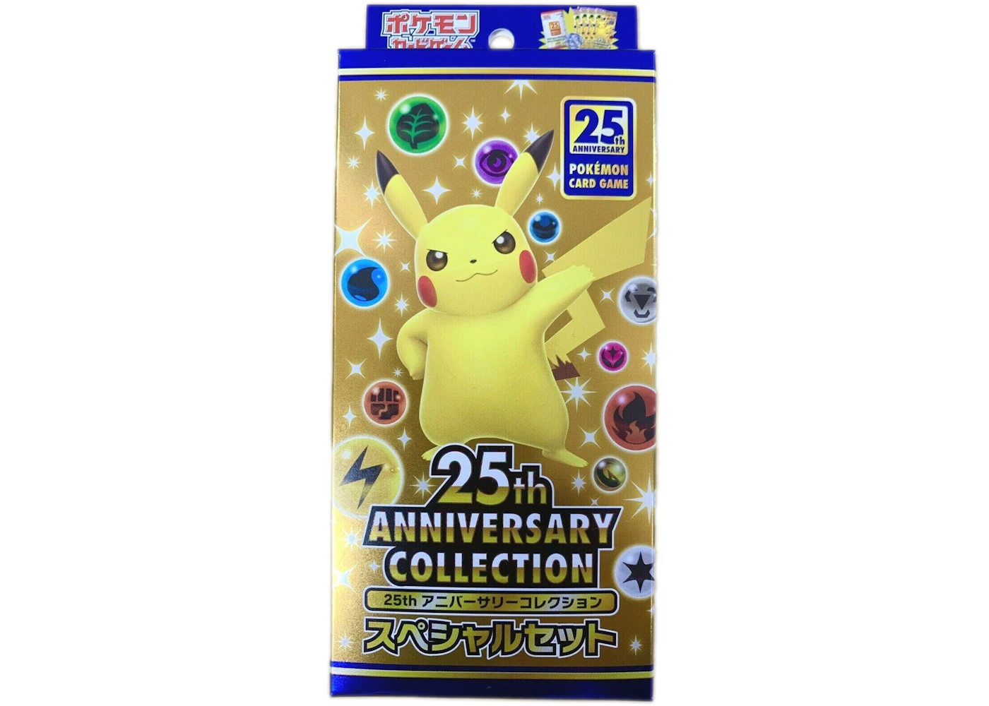 Pokemon Tcg Sword Shield 25th Anniversary Collection Special Set Contains Promo Pack Japanese Pokemon Tcg Sword Shield 25th Anniversary Collection Special Set Contains Promo Pack Japanese
