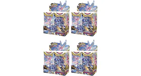 Pokémon TCG Sword & Shield Astral Radiance Booster Box 4x Lot