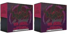 Pokémon TCG Sword & Shield Astral Radiance Pokémon Center Exclusive Elite Trainer Box 2x Lot