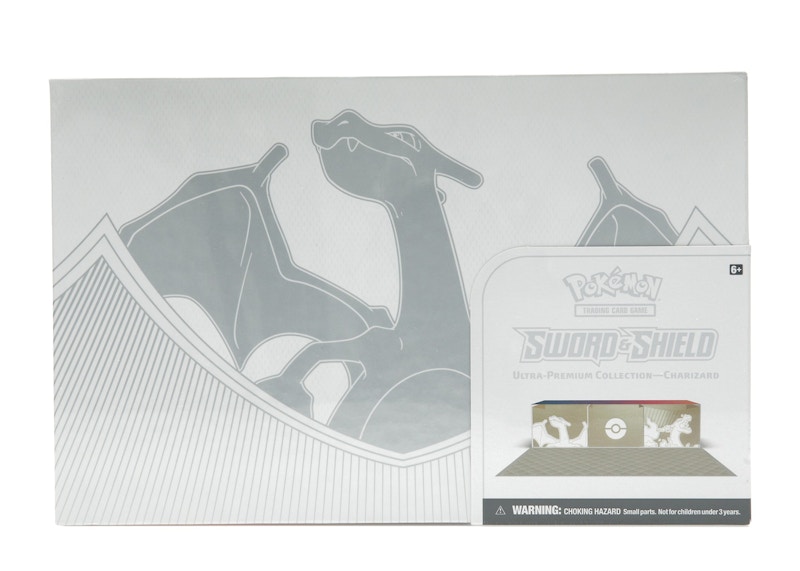 ウルトラプレミアムコレクション リザードン 新品未開封
