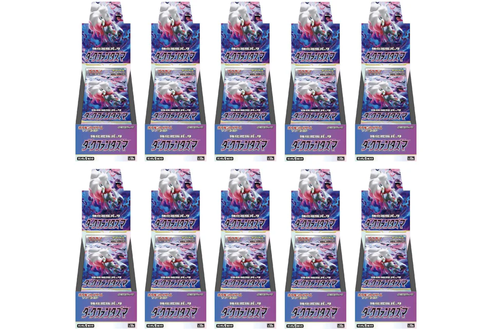 Pokémon TCG Sword & Shield Dark Phantasma Booster Box (Japanese) 10x Lot