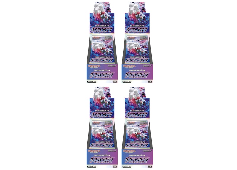 Pokmon TCG Sword & Shield Dark Phantasma Booster Box (Japanese) 4x Lot - US