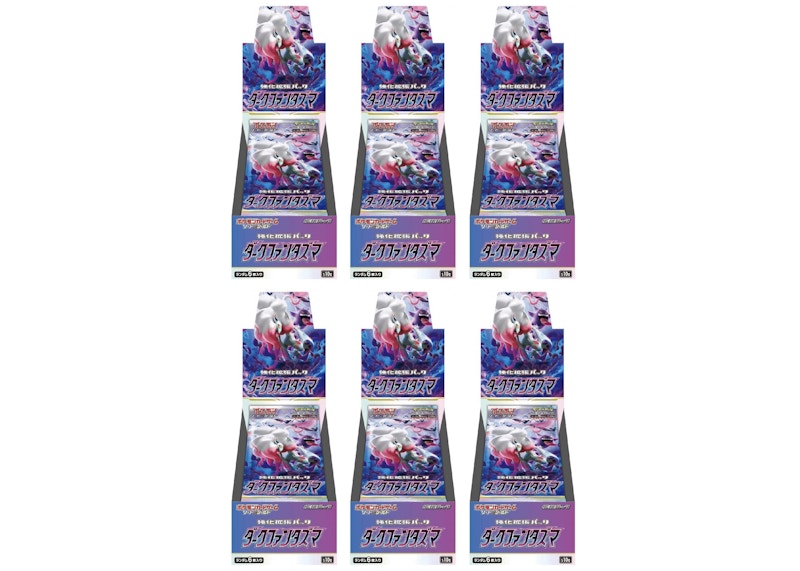 Pokémon TCG Sword & Shield Dark Phantasma Booster Box (Japanese