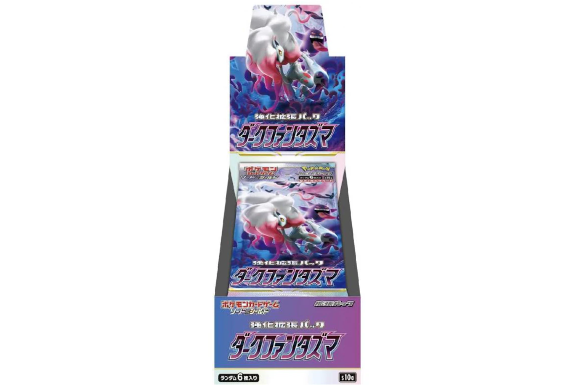 Pokémon TCG Sword & Shield Dark Phantasma Booster Box (Japanese)
