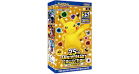 Pokémon TCG Sword & Shield Expansion Pack 25th Anniversary Collection Box (Korean)